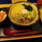 Oofuna Soba - 