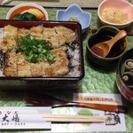 Unagi Ooshima - 