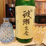 料理屋 植むら - 