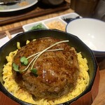 挽き肉のトリコ - 