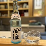 日本料理 かしづき - 日本酒　田酒　生