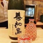 料理屋 植むら - 