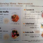 Cafe+Dining Sayu - 