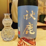 料理屋 植むら - 