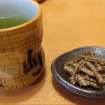 Unagi Ooshima - 