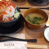 海鮮食堂KUTTA