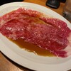 焼肉 ジャンボ 白金