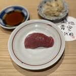 築地青空三代目 - 