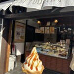 Kurashiki Purin - 