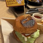 みずとみハンバーグ - 