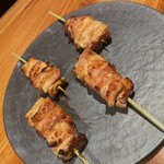 Yakitori Sakuta - 