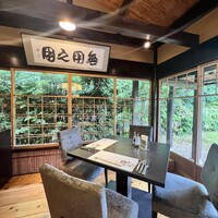 洋食 つばき - 