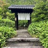 洋食 つばき - 