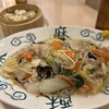 味の古久家 藤沢店