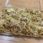 もりたや - 料理写真:野菜やきそば(大)！