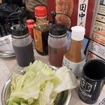 串カツ田中 - 