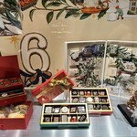 和光 ケーキ＆チョコレートショップ  - 