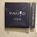 Panyo - 