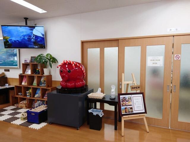 南三陸まなびの里 いりやど | 志津川の旅館・民宿