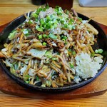 Yakisoba Itadaki - 