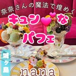 nana parfait - 