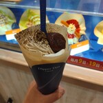 ディッパーダン - 料理写真: