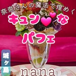 nana parfait - 