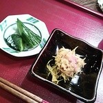 Kunimi - 菊のお浸し　漬物