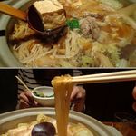 蕎麦 酒肴 京鴨 椿 - 