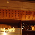 蕎麦 酒肴 京鴨 椿 - 