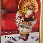 nana parfait - 
