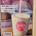 nana parfait - 