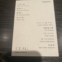 L'EAU - 