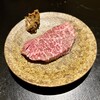 弱肉強食 - 