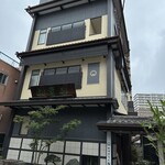 近江牛専門店 れすとらん 松喜屋 - 