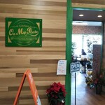 Kitchen On My Plate - 