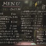 ラ・カッチャ Z - メニュー️