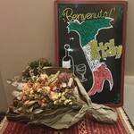 ラ・カッチャ Z - 