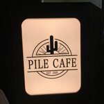 Pile Cafe Ebisu - 