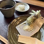 Teuchi Soba Kakehashi - 