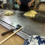 厳島 - 