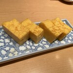 Uogashi Zushi - 