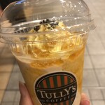 タリーズコーヒー - 