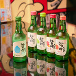 タッカンマリ大学 - 