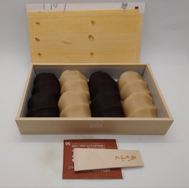 GIFT KIOSK Nagoya - Meitetsu Nagoya/Other | Tabelog