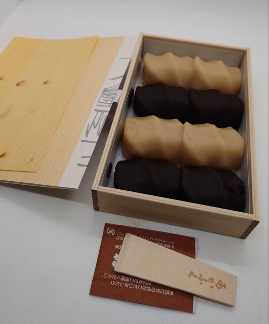 GIFT KIOSK Nagoya - Meitetsu Nagoya/Other | Tabelog