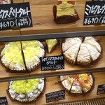 RISE ON CAFE - 