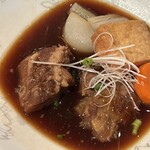 ガジュマルの樹の下で - 