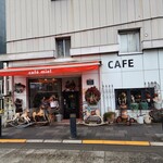 Cafe miel - 