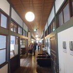 糧 72レシピ プロジェクト - 